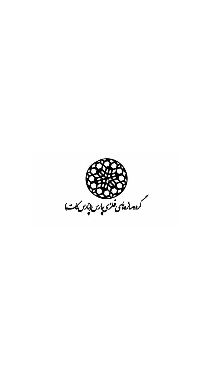 پارس کات