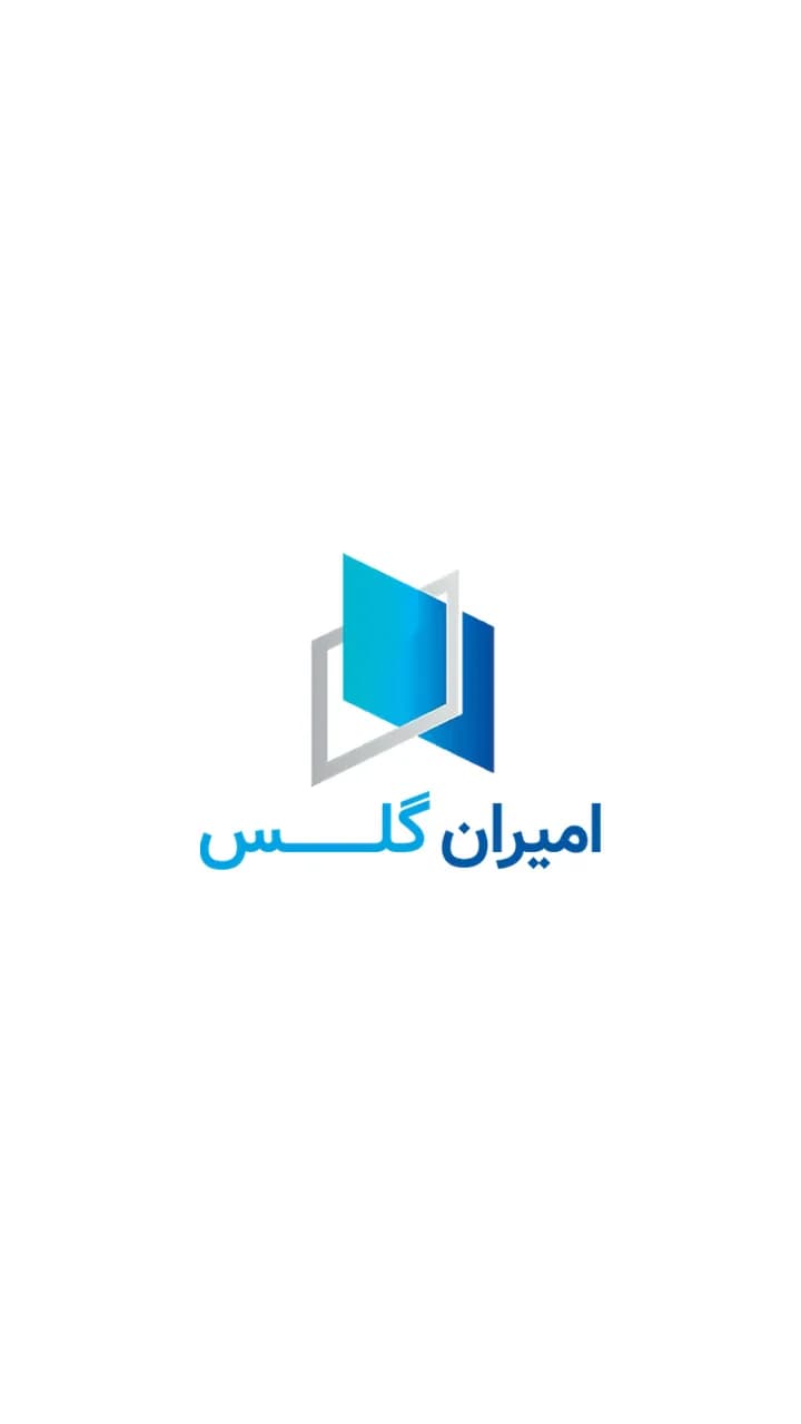 شیشه امیران