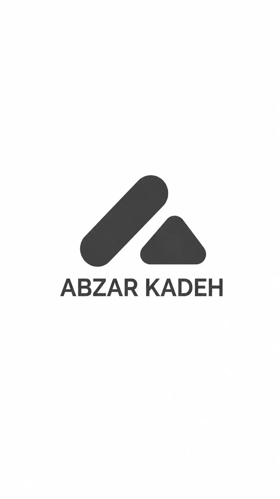 ابزار کده