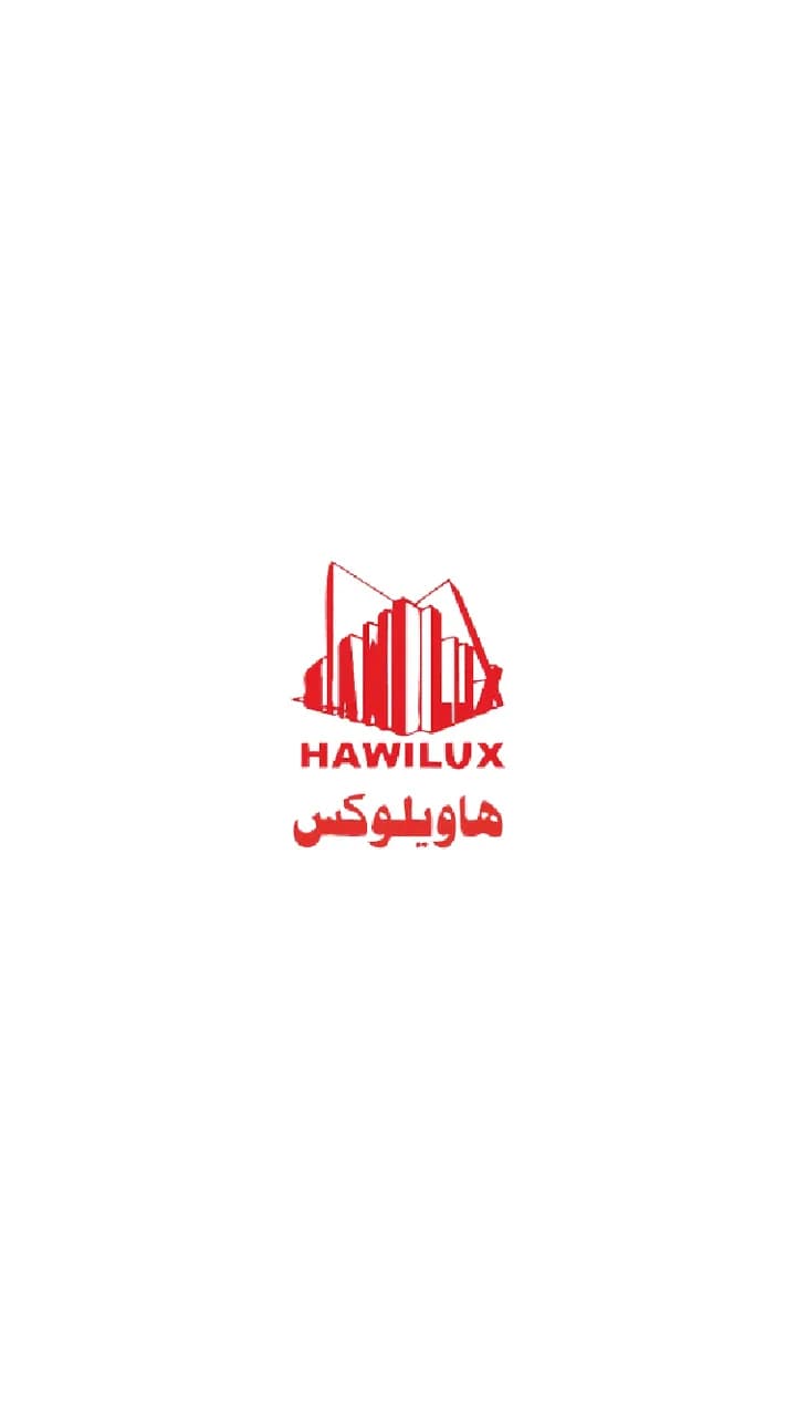 هاویلوکس