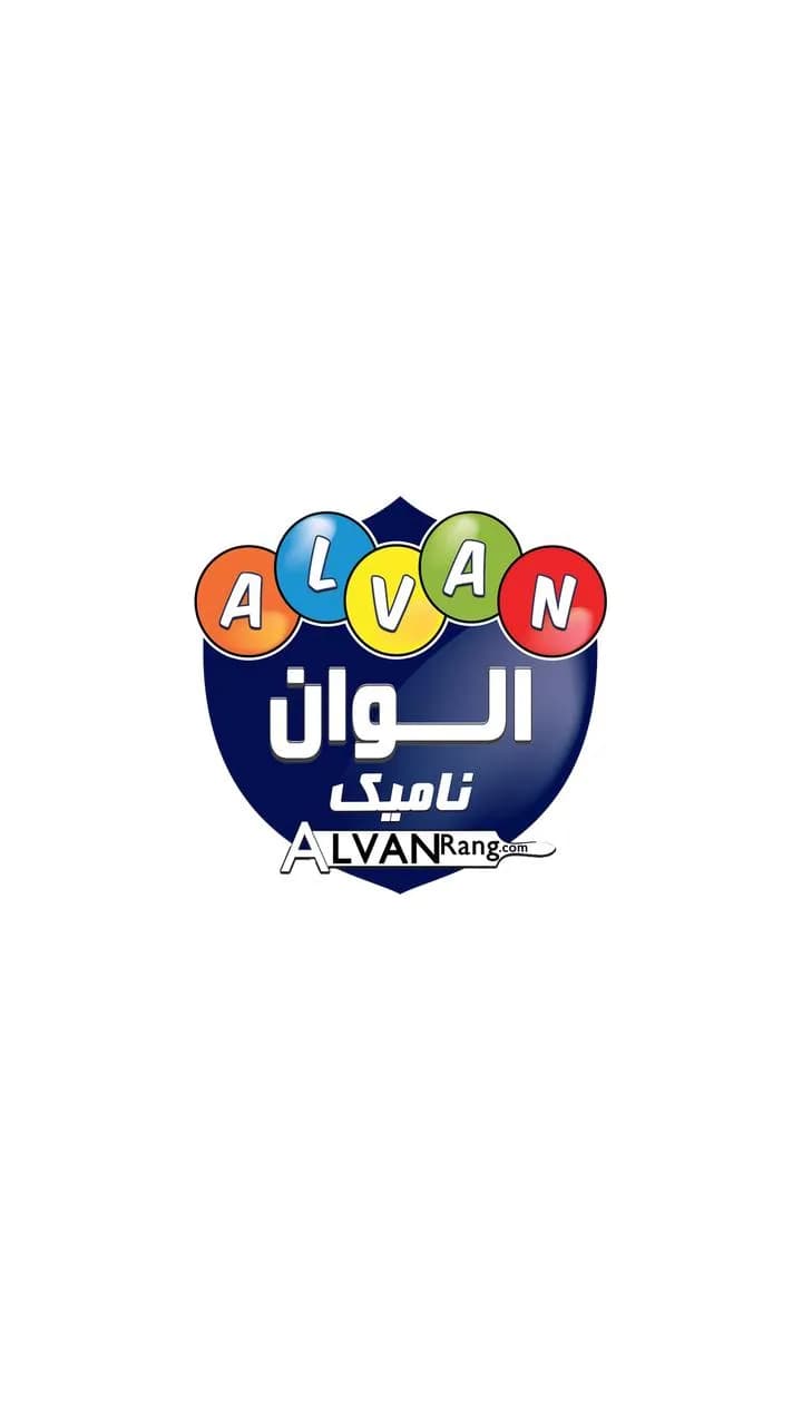 رنگ الوان