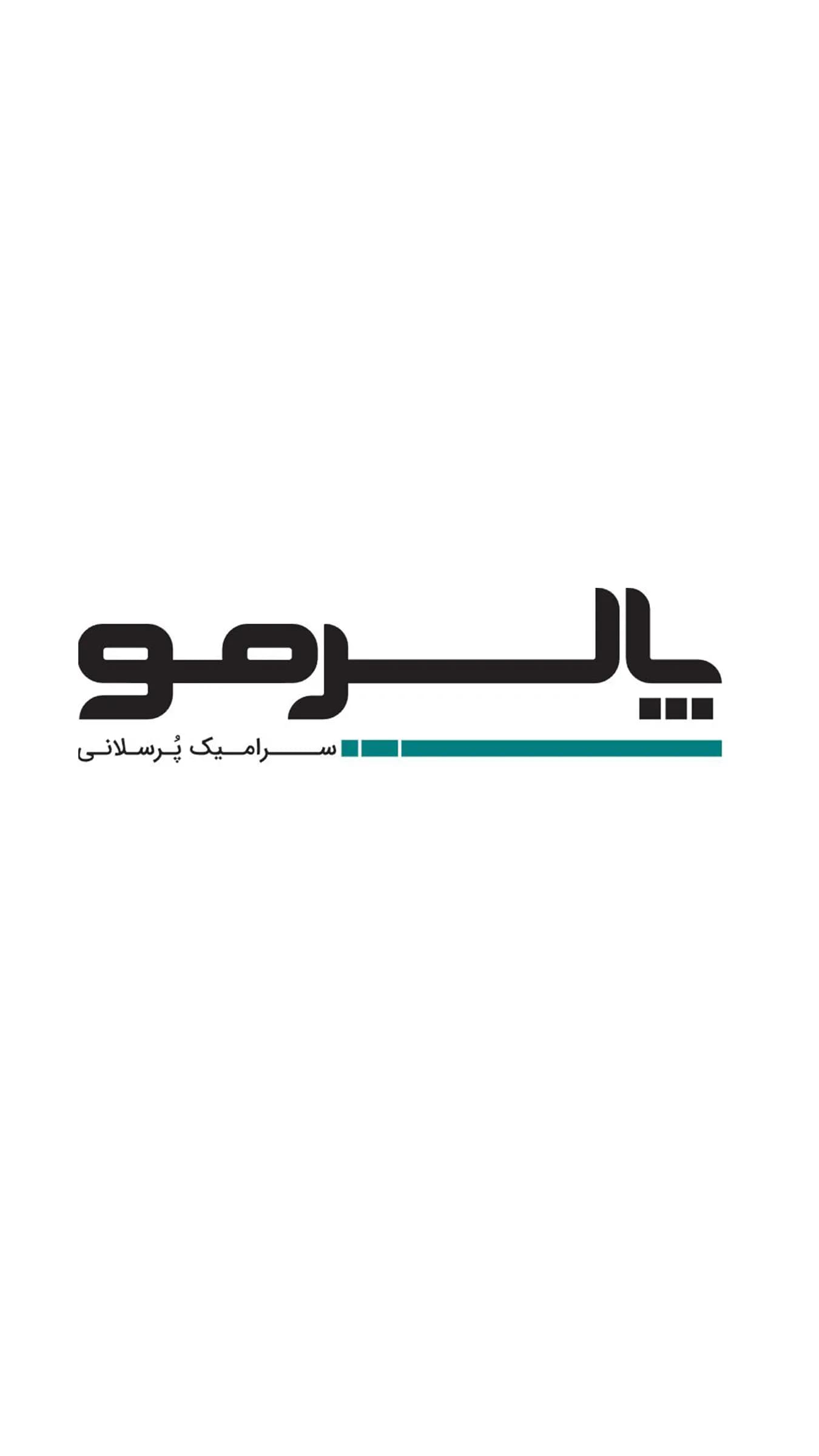 پالرمو
