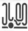 محوطه سازی  واحد اقامتی انفورماتنیک جزیره کیش Logo