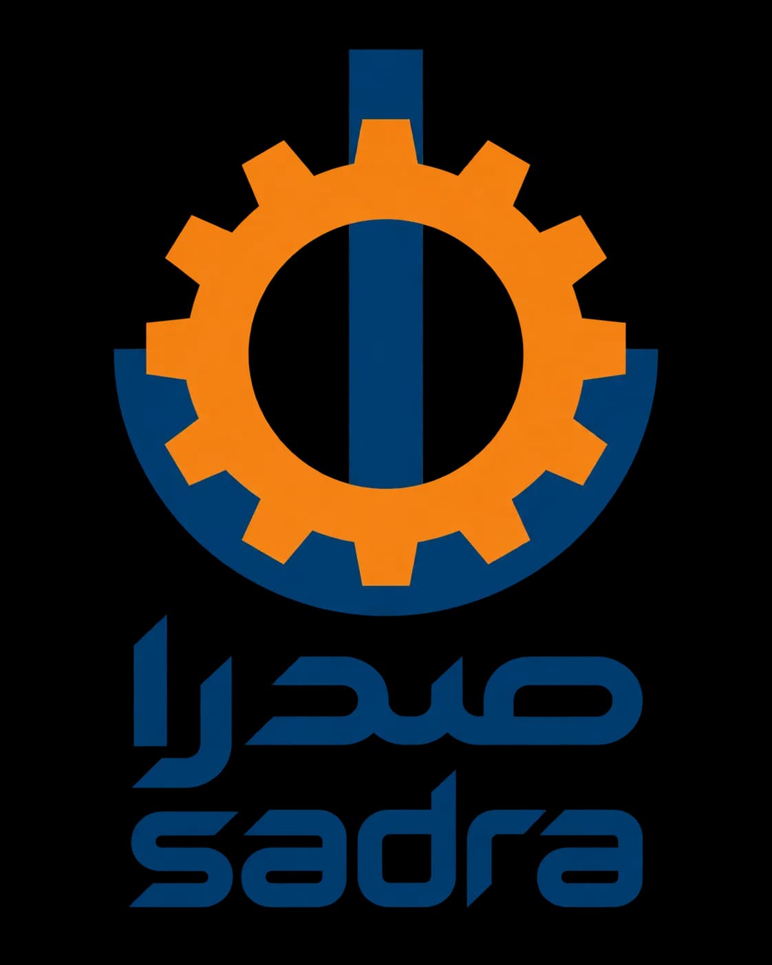 طراحی سالن تشریفات و جلسات هیئتمدیره صدرا Logo